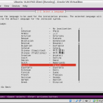 Ubuntu 14.04 PXE Client [Running] – Oracle VM VirtualBox_008