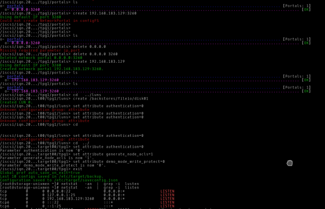 Centos 7 iscsi initiator настройка